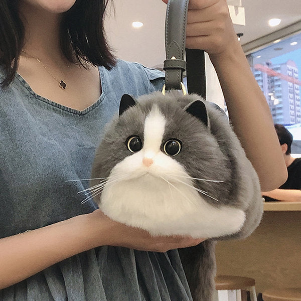 Kitty Purse™